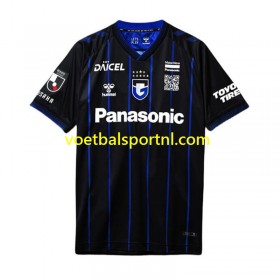 Gamba Osaka Thuis Shirt 2024